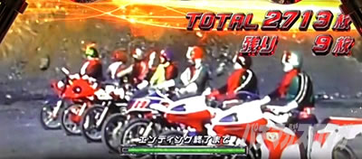 L ���ʃ��C�_�[ 7RIDERS�@�G���f�B���O�{�[�i�X