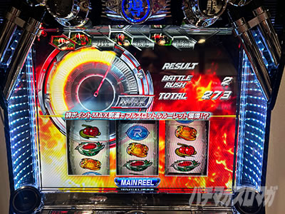 L ���ʃ��C�_�[ 7RIDERS�@�J���[�^�[