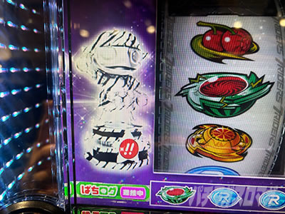 L ���ʃ��C�_�[ 7RIDERS�@�ʂ����g���t�B�[