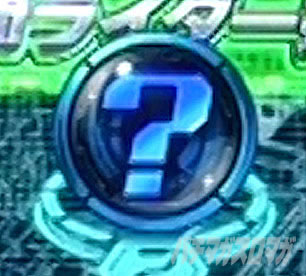 L ���ʃ��C�_�[ 7RIDERS