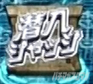 L ���ʃ��C�_�[ 7RIDERS