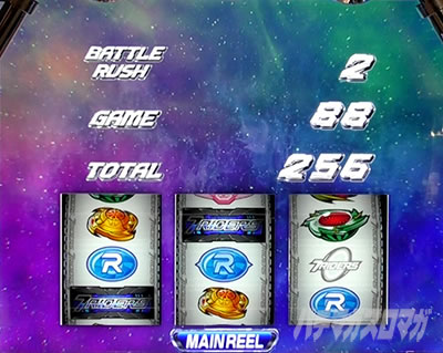 L ���ʃ��C�_�[ 7RIDERS