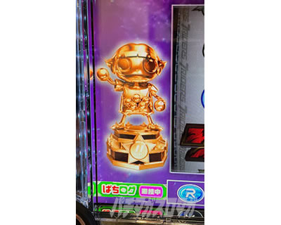 L ���ʃ��C�_�[ 7RIDERS