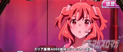 L ���ʃ��C�_�[ 7RIDERS