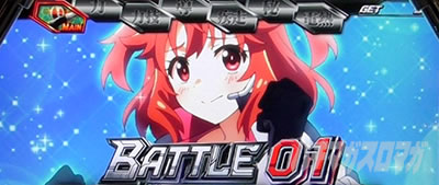 L ���ʃ��C�_�[ 7RIDERS