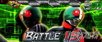 L ���ʃ��C�_�[ 7RIDERS