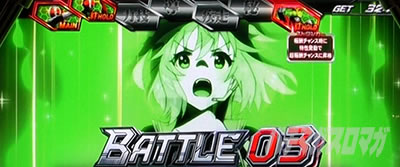 L ���ʃ��C�_�[ 7RIDERS