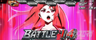 L ���ʃ��C�_�[ 7RIDERS