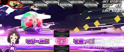 L ���ʃ��C�_�[ 7RIDERS