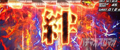 L ���ʃ��C�_�[ 7RIDERS