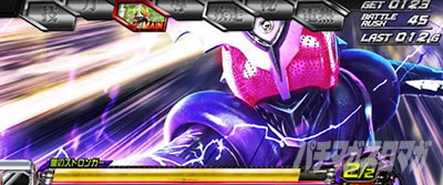 L ���ʃ��C�_�[ 7RIDERS