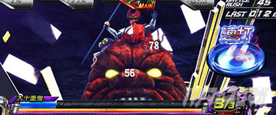 L ���ʃ��C�_�[ 7RIDERS