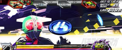 L ���ʃ��C�_�[ 7RIDERS