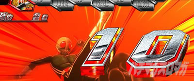 L ���ʃ��C�_�[ 7RIDERS�@���C�_�[�悹