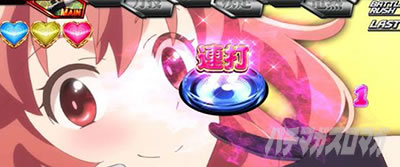 L ���ʃ��C�_�[ 7RIDERS�@�䂢��悹