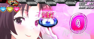 L ���ʃ��C�_�[ 7RIDERS�@�܂���悹