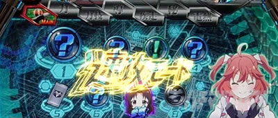 L ���ʃ��C�_�[ 7RIDERS�@���U���[�h����