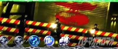 L ���ʃ��C�_�[ 7RIDERS�@�퓬���o�C�N���j