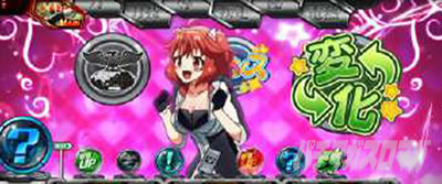 L ���ʃ��C�_�[ 7RIDERS�@�䂢���[���b�g�\��