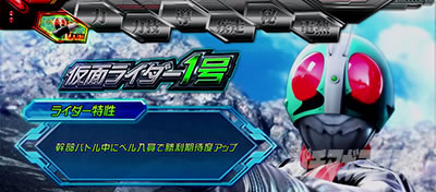 L ���ʃ��C�_�[ 7RIDERS�@������C�_�[�@�x�e��