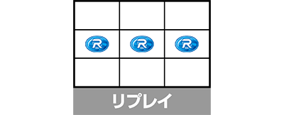 L ���ʃ��C�_�[ 7RIDERS