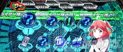 L ���ʃ��C�_�[ 7RIDERS