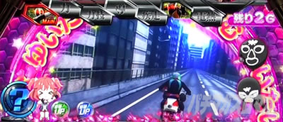 L ���ʃ��C�_�[ 7RIDERS