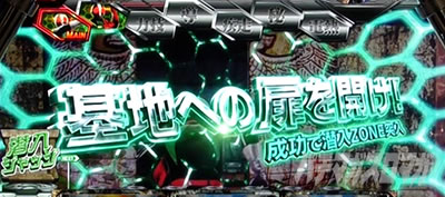 L ���ʃ��C�_�[ 7RIDERS