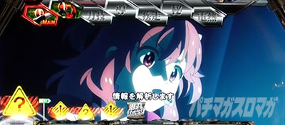 L ���ʃ��C�_�[ 7RIDERS