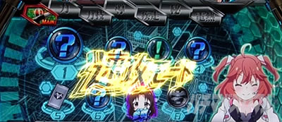 L ���ʃ��C�_�[ 7RIDERS�@���U���[�h