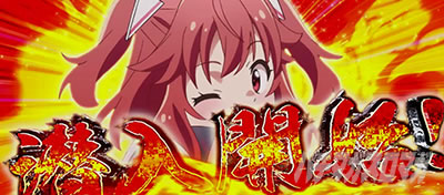 L ���ʃ��C�_�[ 7RIDERS�@�����]�[��