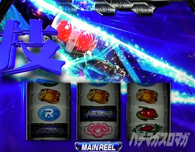 L ���ʃ��C�_�[ 7RIDERS�@�����������I