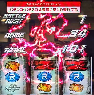 L ���ʃ��C�_�[ 7RIDERS�@�{��|�C���g