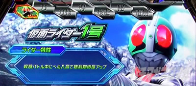 L ���ʃ��C�_�[ 7RIDERS�@��l�����C�_�[