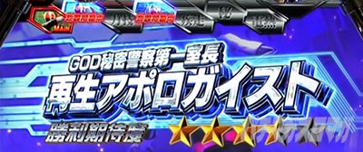 L ���ʃ��C�_�[ 7RIDERS�@����