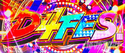 L D4DJ Pachi-Slot Mix