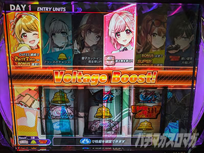 L D4DJ Pachi-Slot Mix��D4FES.�t�B�i�[��