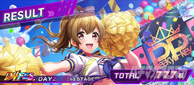 L D4DJ Pachi-Slot Mix