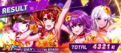 L D4DJ Pachi-Slot Mix