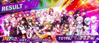 L D4DJ Pachi-Slot Mix