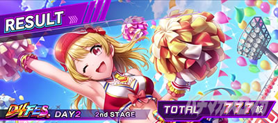 L D4DJ Pachi-Slot Mix