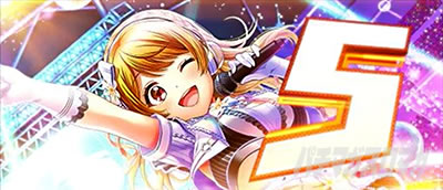 L D4DJ Pachi-Slot Mix