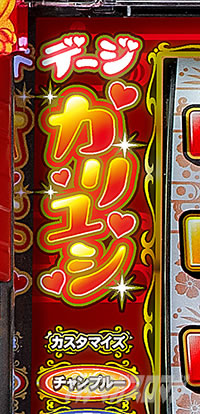 S ���`�₿���Ղ�`