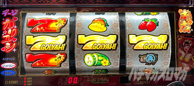 S ���`�₿���Ղ�`