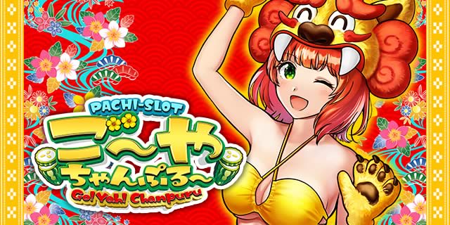 S ���`�₿���Ղ�`