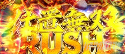 L �V�E�K�E�d�u�l �� CRASH SPEC