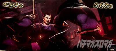 L �V�E�K�E�d�u�l �� CRASH SPEC