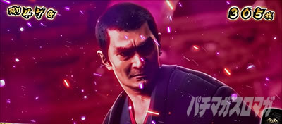 L �V�E�K�E�d�u�l �� CRASH SPEC