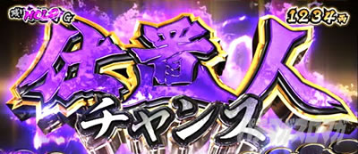 L �V�E�K�E�d�u�l �� CRASH SPEC