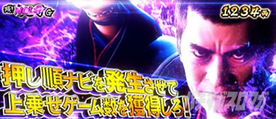 L �V�E�K�E�d�u�l �� CRASH SPEC